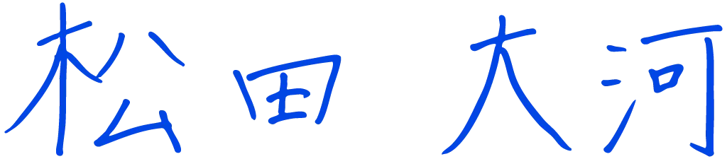 saiz_代表